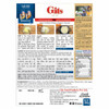 Gits - Khatta Dhokla - (ready to cook savory rice lentil cake dry mix) - 200g